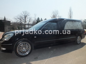 Доставка груза 200